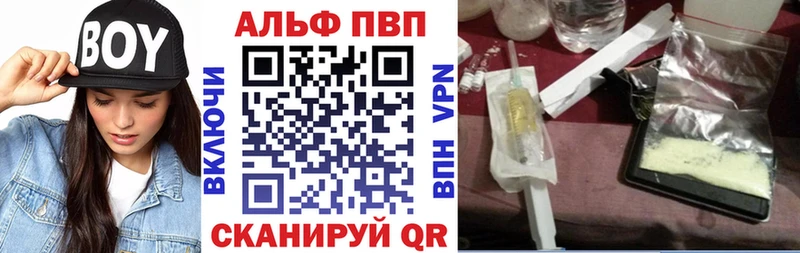 Наркошоп купить Вейп ТГК  Меф  ГАШИШ  Конопля  АМФ  Орлов
