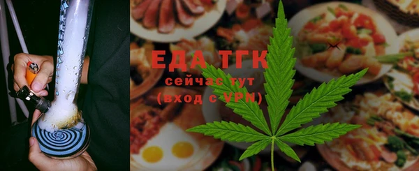 гидропоника Балабаново