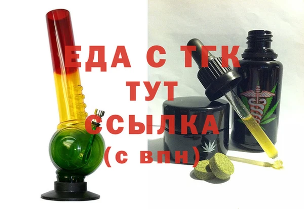 гидропоника Балабаново