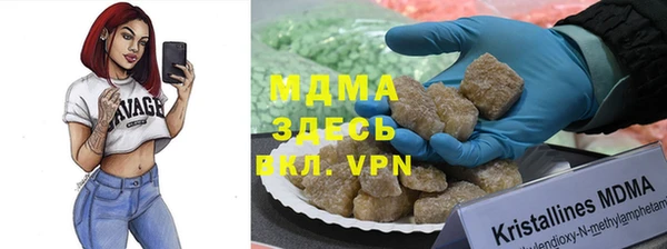 амф Баксан