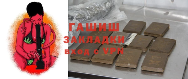 кокаин VHQ Балахна