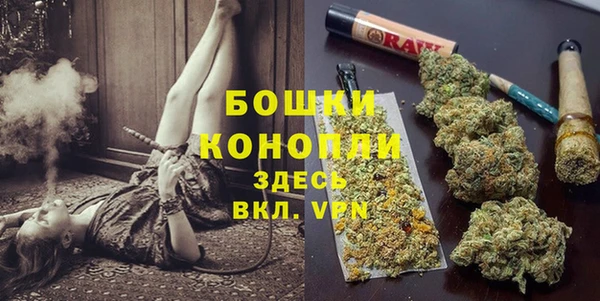 кокаин VHQ Балахна