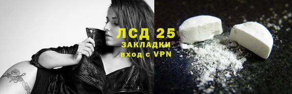 гидропоника Балабаново