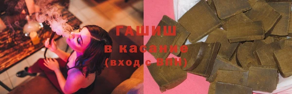 гидропоника Балабаново