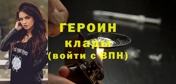 амф Баксан