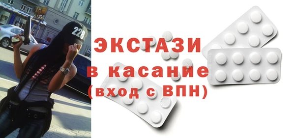 гидропоника Балабаново