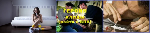 гидропоника Балабаново