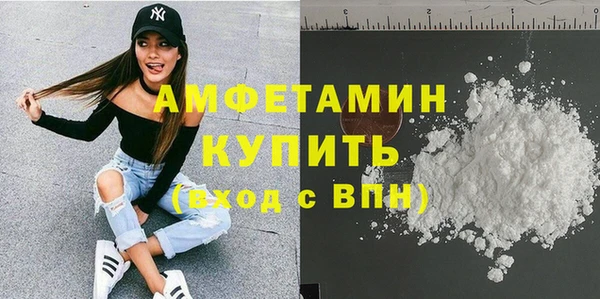 гидропоника Балабаново