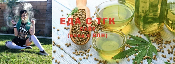 амф Баксан