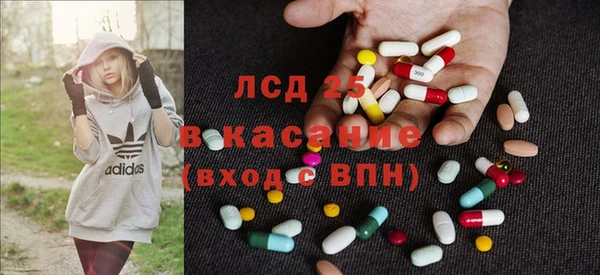 кокаин VHQ Балахна