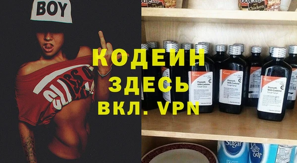 гидропоника Балабаново