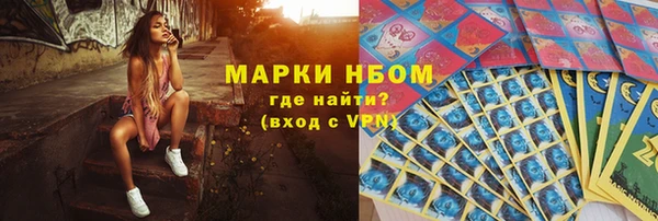 амф Баксан