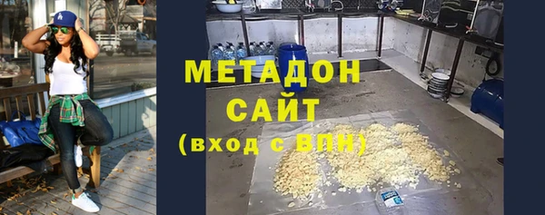 амф Баксан