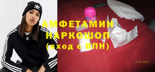 гидропоника Балабаново