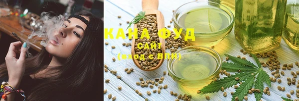 гидропоника Балабаново