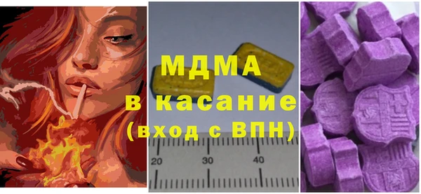 амф Баксан